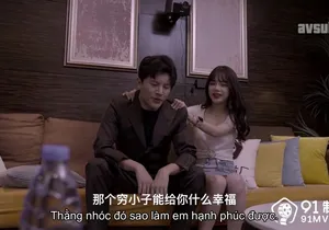 Người tình địt trộm em gái để được dấn thân vào showbiz vietsub